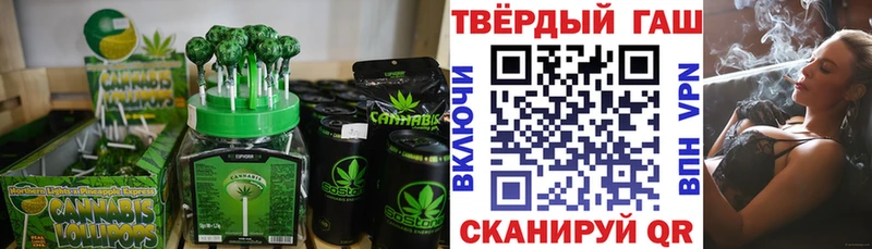 Cannafood марихуана Шумерля