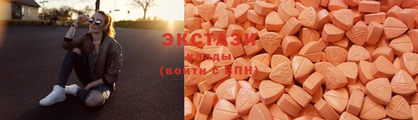 скорость mdpv Алзамай