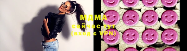 гашишное масло Алексин