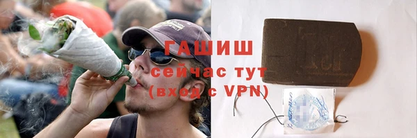 скорость mdpv Алзамай