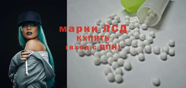 скорость mdpv Алзамай