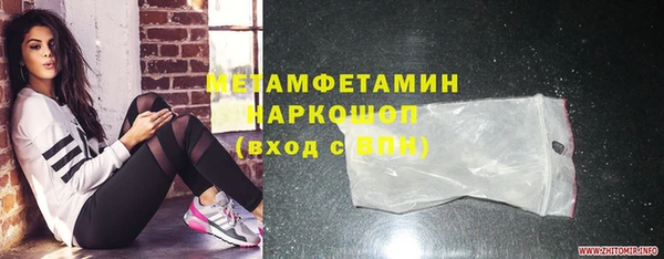 дживик Абаза