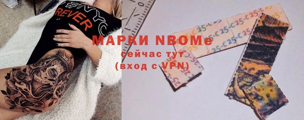 скорость mdpv Алзамай
