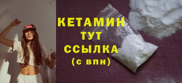PSILOCYBIN Магас
