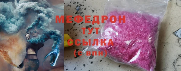 дживик Абаза