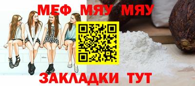 шишки Свободный