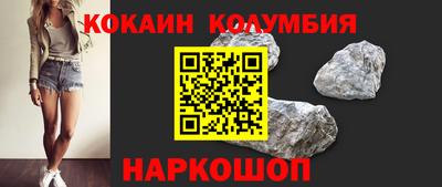 шишки Свободный