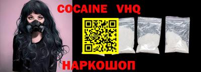 шишки Свободный