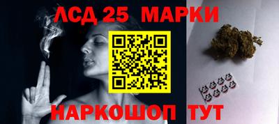 тгк Севастополь