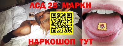 бошки Северобайкальск