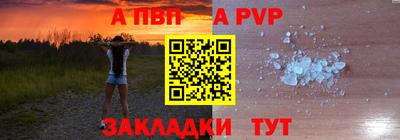 шишки Свободный