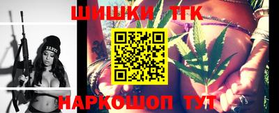 шишки Свободный