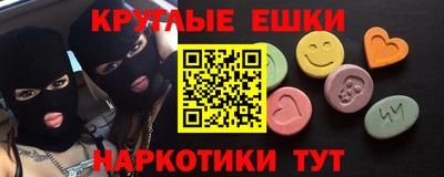 шишки Свободный
