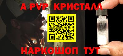 шишки Свободный