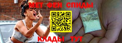 тгк Севастополь