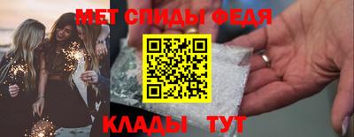 тгк Севастополь