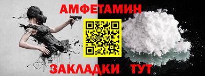 шишки Свободный