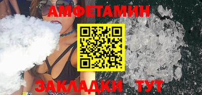 шишки Свободный