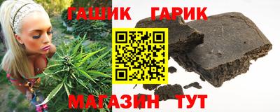 шишки Свободный