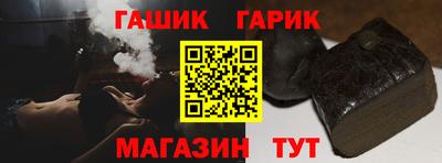 шишки Свободный