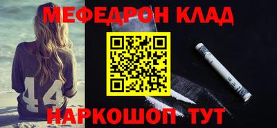 шишки Свободный