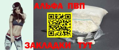 шишки Свободный